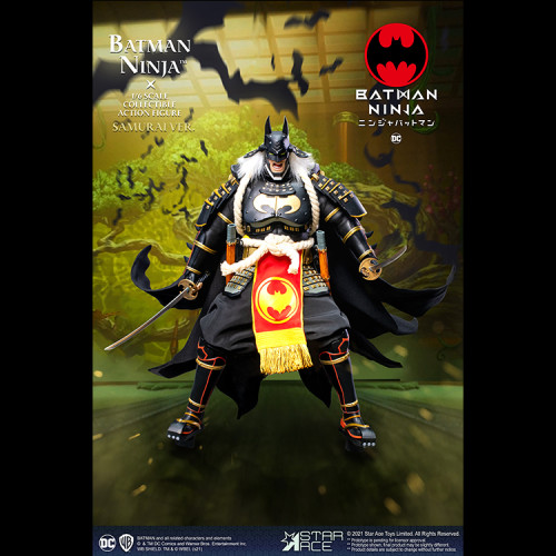 BATMAN NINJA 2.0 (SAMURAI VERSION) 1:6  
