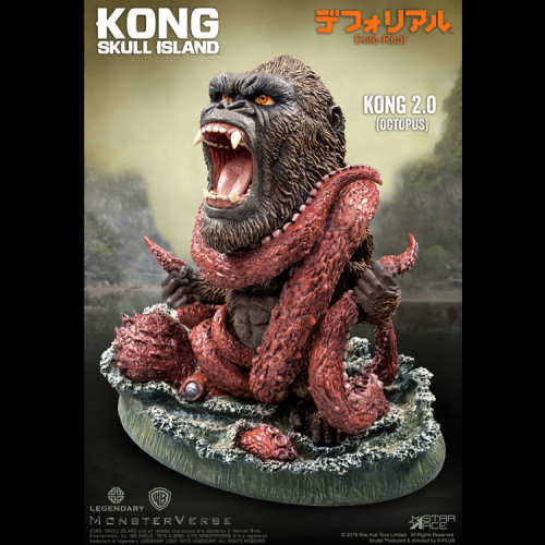 DF KONG 2.0 (OCTOPUS)  