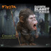 DF Caesar 3 (Warrior Face) (Limited Edition)  
