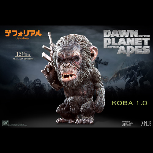DF KOBA 1 /2  