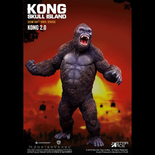 KONG 2.0 (SKULL ISLAND)  