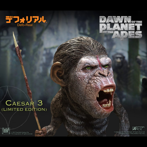 DF Caesar 3 (Warrior Face) (Limited Edition)